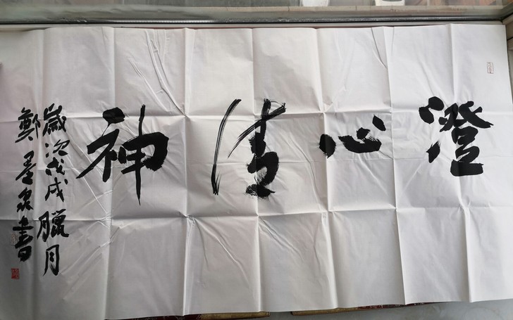家居装饰，馈赠礼品，单位装饰最佳礼品！