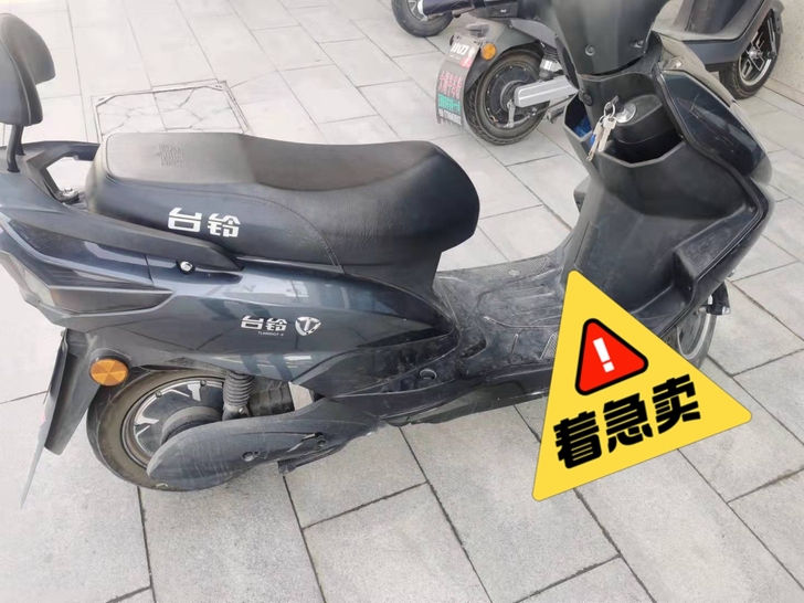 台铃电动车 便宜出售，72v
