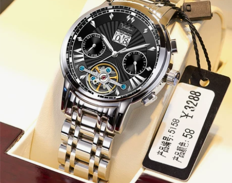 亚地亚 腕表 感兴趣的话点“我想要”和我私...