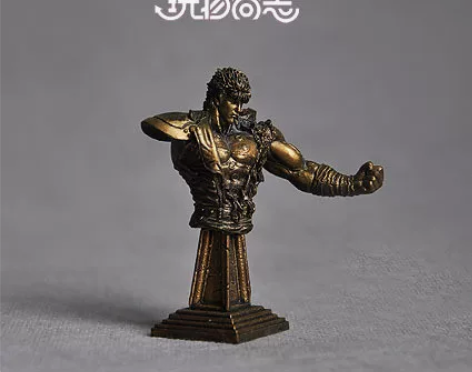 绝版海洋堂出品 金色北斗神拳 健次郎+ 北...