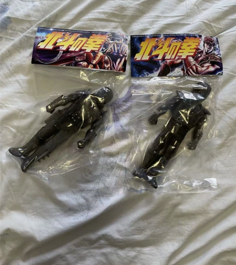 unbox sofubi 搪胶 玩具 北斗...