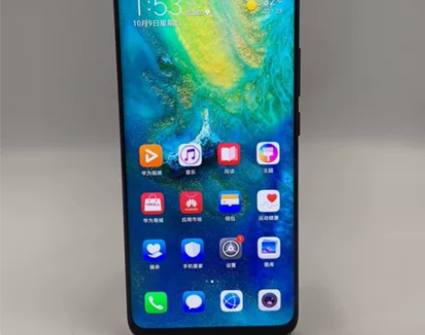 99新【特价】Huawei/华为 华为 M...