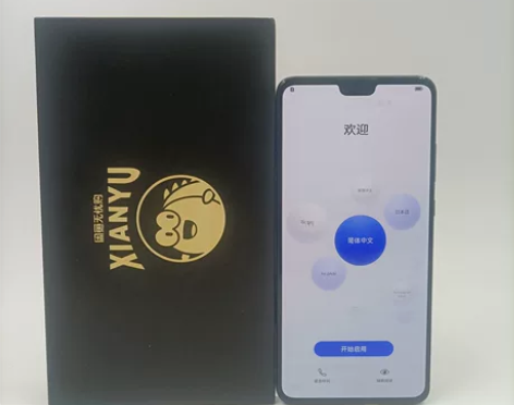 8成新【特价秒杀128G】Huawei/华...