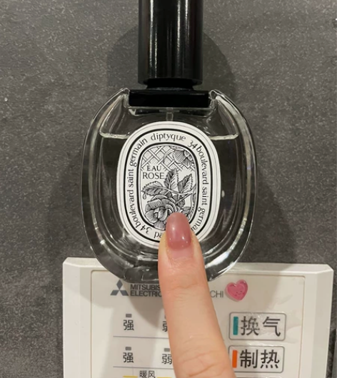 diptyque香水蒂普提克50ml 上海...