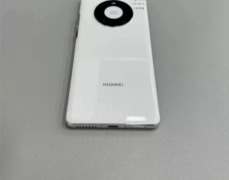 华为Mate40 Pro(5G)釉白色 ...
