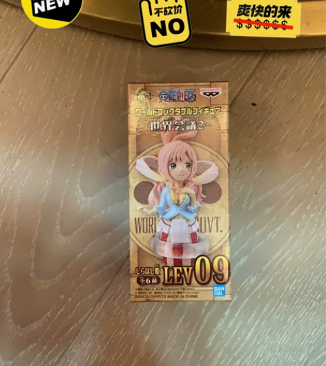 7cm白星 海贼王wcf 世界会议 金猫全...