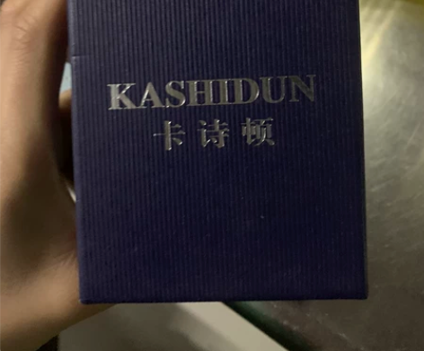 卡诗顿手表 感兴趣的话点“我想要”和我私聊...