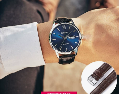 卡诗顿手表男士真皮带镂空全自动机械表防水商...