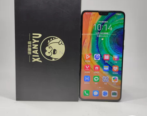 【特价秒杀】Huawei/华为 华为 MA...