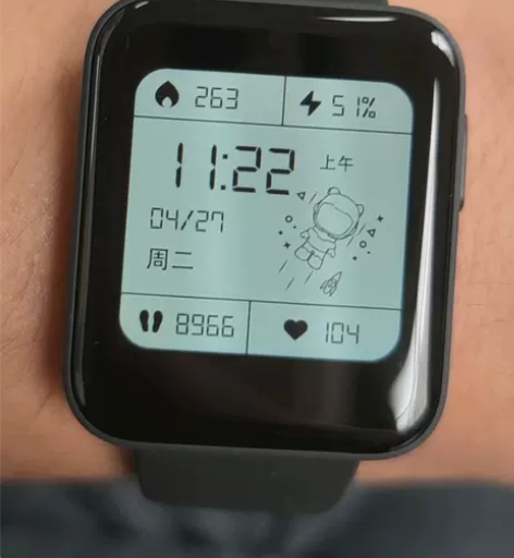Redmi Watch 典雅黑 智能手表 ...