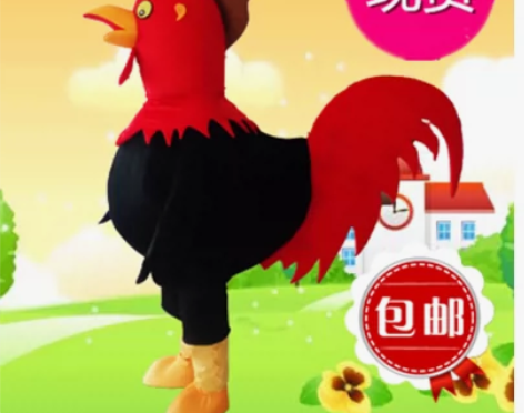 大公鸡卡通人偶服装行演出服鸡动漫cos行走...