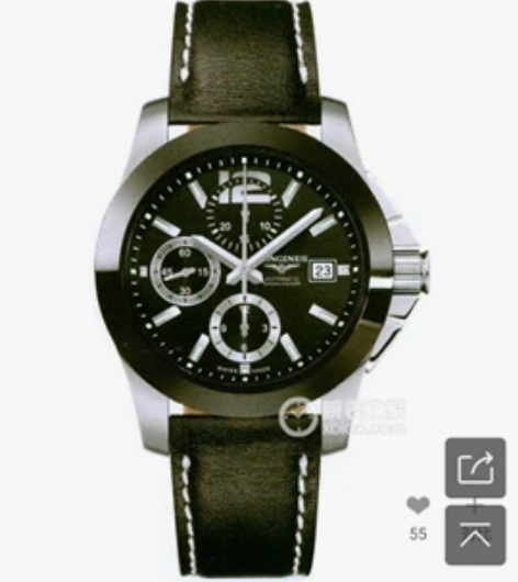 浪琴大表径全自动计时手表 全原装，盒证保卡...