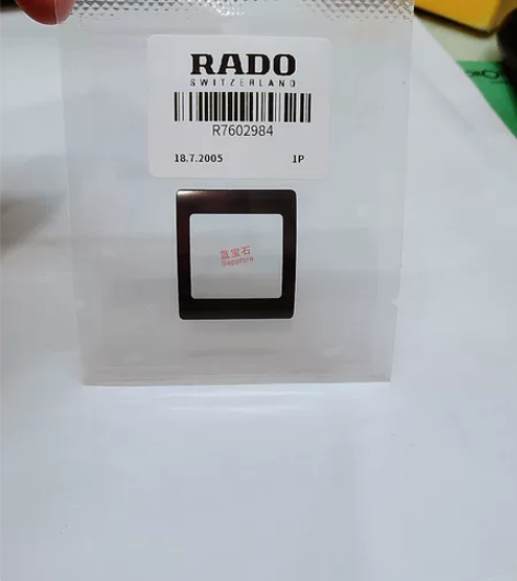 品牌:雷达银钻系列男款表镜 RADO精密陶...