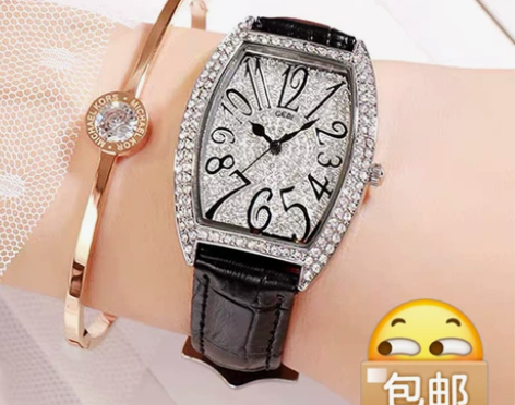 歌迪网红同款满天星手表女韩版时尚气质女学生...