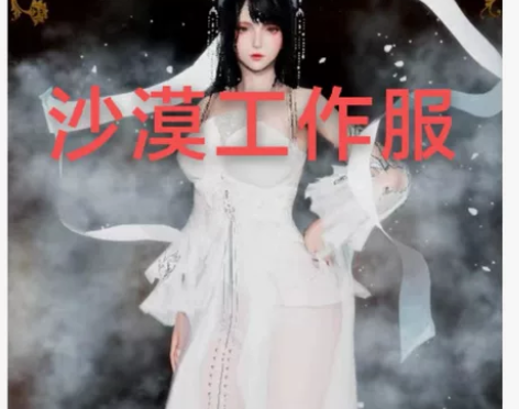 男士工装制服劳保工作服迷彩服套装建筑工地工...
