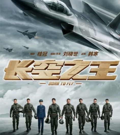 全国电影票低至15起 全国电影票代买 ，特...