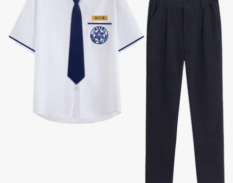 一闪一闪亮星星林北星同款校服衬衫高中学生毕...