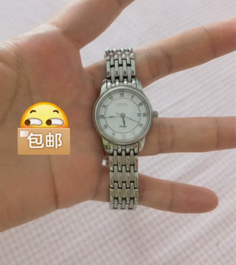 飞亚达女士手表   款式大方 可以配合所有...