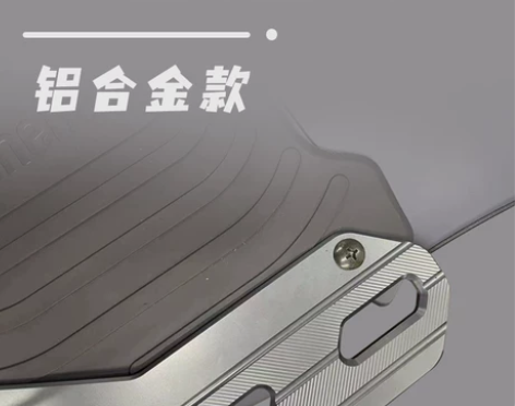 适用九号MMAX90配件F90铝合金加宽踏...