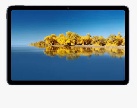 华为平板C5 10.4英寸商用办公学生网课...