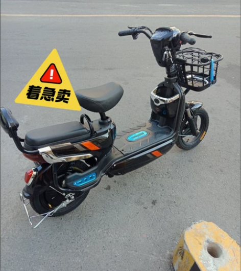 二手价处理全新电车学生电瓶车成人男女士电动...