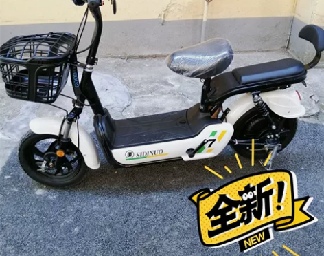 新国标电动车成人电动自行车48V小型电瓶车...