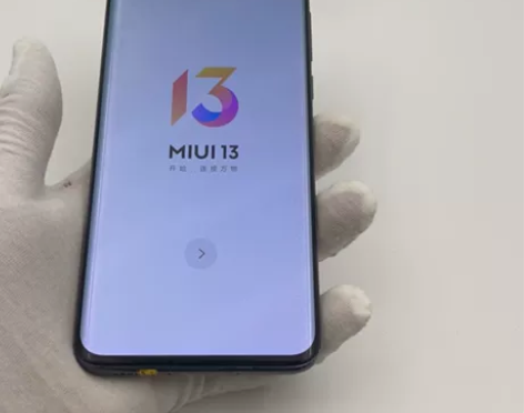 8成新MIUI/小米 小米 10 至尊纪念...