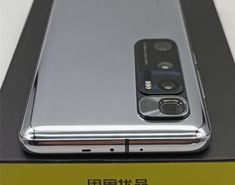 99新【双11提前购 亮银色 送小米67W...