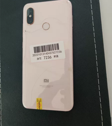 小米8 6+64 外观如图 后盖裂 前面裂...