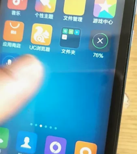 小米手机,1G运行,8G内存,机屏幕边有老...