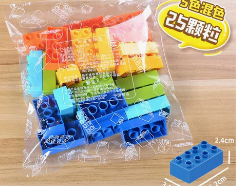 兼容乐高早教拼装益智散装积木大颗粒8孔厚高...