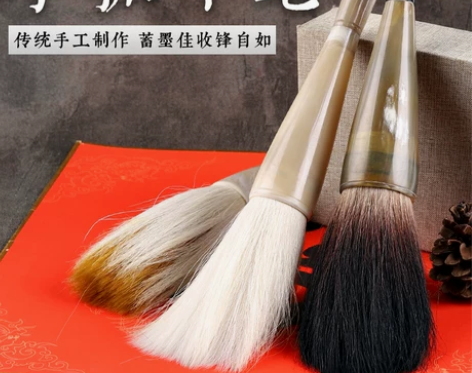 匠芯造牛角大斗笔狼毫提斗对联大字毛笔 羊毫...