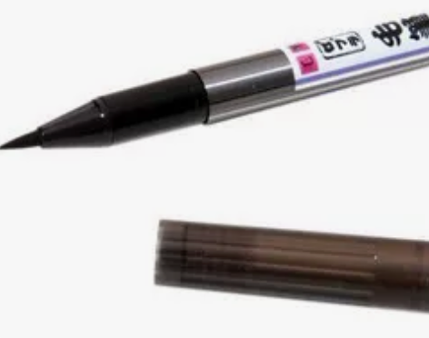 正品日本斑马fd-502双头软笔+硬笔