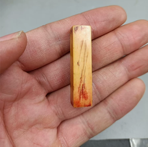 清代老章料一枚，没有印文，长41mm，宽1...