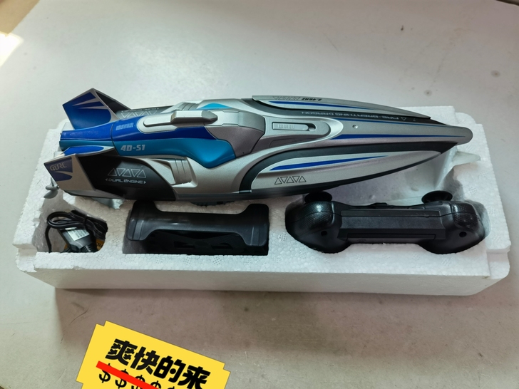 全新9月3好入手，买来拖网结果马力小了，尾...