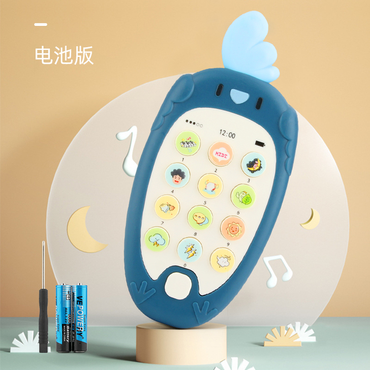 可咬仿真益智早教儿童音乐手机玩具宝宝电话男...