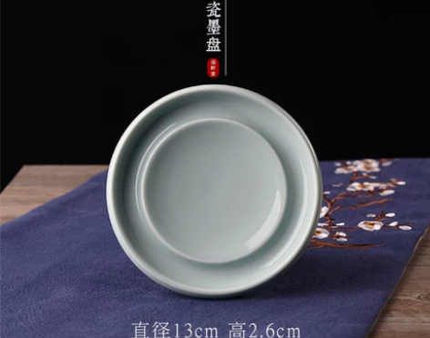 涵轩堂 汝窑陶瓷墨碟墨海墨池手工粉青釉大号...
