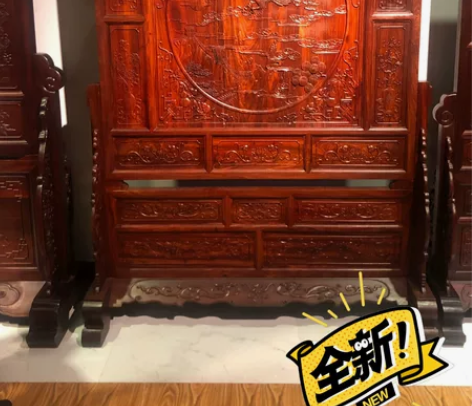 红檀屏风 感兴趣的话点“我想要”和我私聊吧...