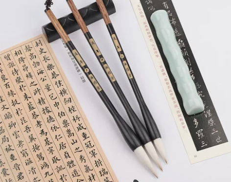 毛笔兼毫学生入门初学者文房四宝隶书行书楷书...