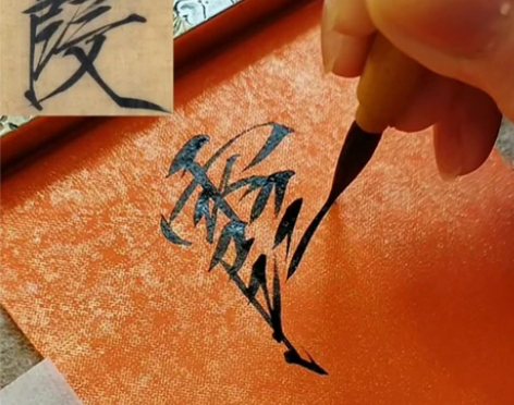 瘦金体毛笔笔庄自制紫毫弹性好不分叉