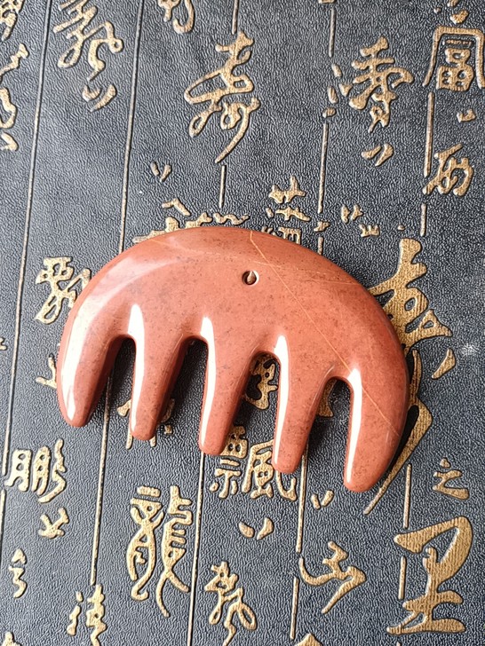 泗水玄黄富贵红砭石五齿梳