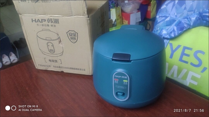 出售电饭锅，40包邮