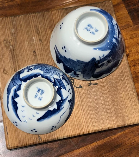 若深珍藏 回流青花盖碗 茶杯手绘杯 一套...