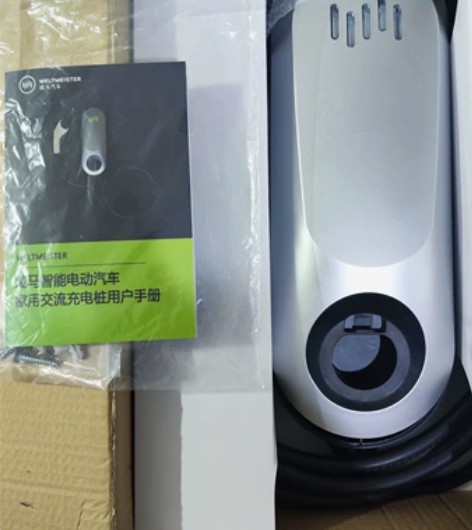 全新威马7KW充电桩32A,原装充电桩!因...