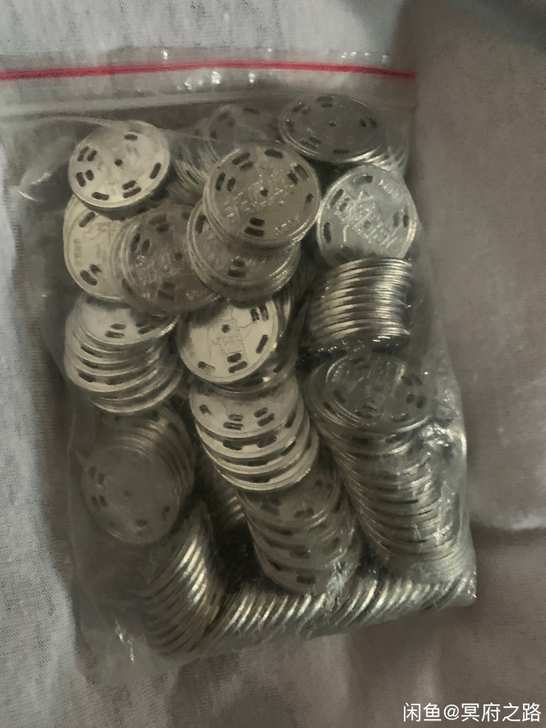 环游嘉年华 游戏币 全新 天河城 广州 ...