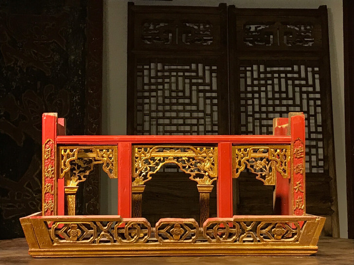 毛笔架