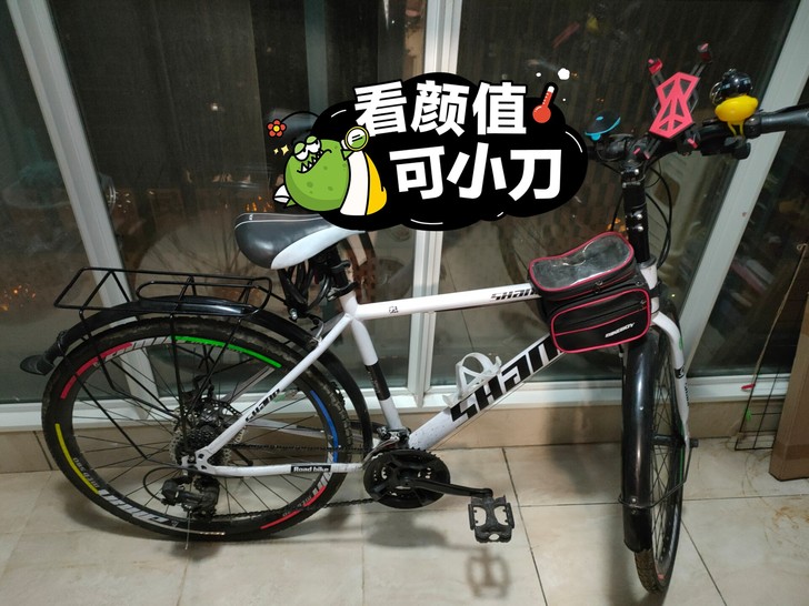 买来很少用，而且有点占地方，想低价处理了，...