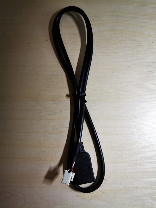 汽车导航usb连接线，两条打包10元，邮费...