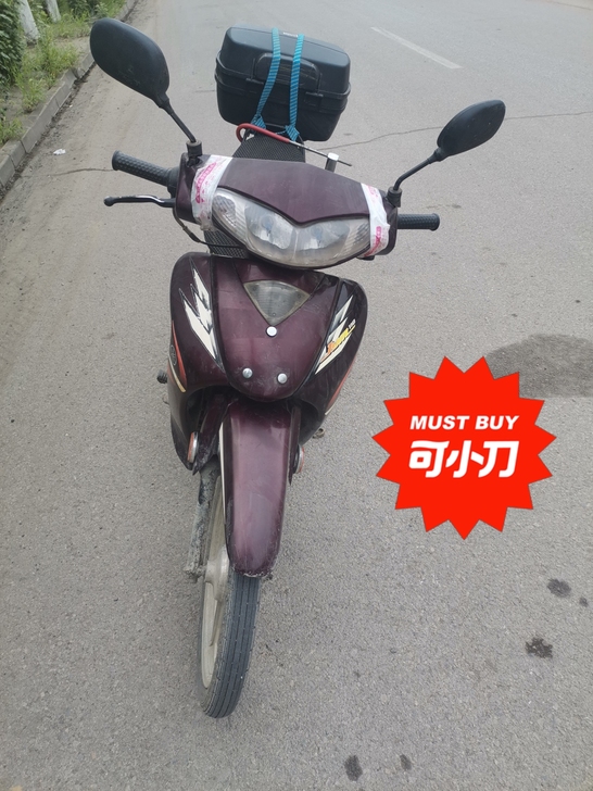 雅马哈弯梁摩托车，06年，没怎么骑过！12...