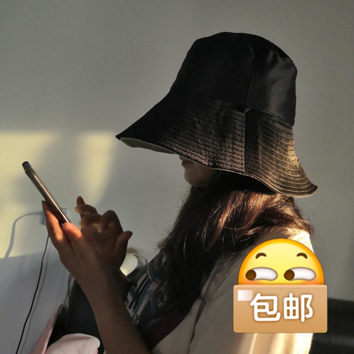 【全新包邮6.9元一个】夏季大帽檐防晒遮阳...